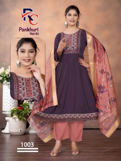Desi kudi pankhuri vol 1 designer kurtis wholesaler